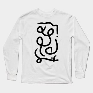 Focus Long Sleeve T-Shirt